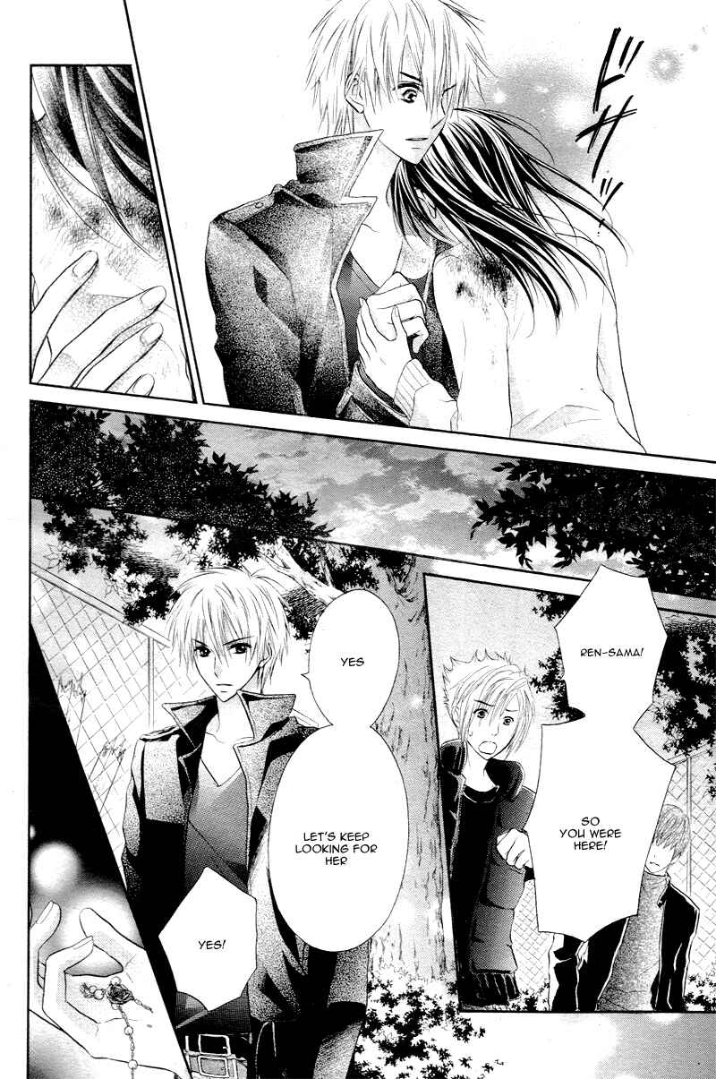 Page 31 Chapter 3 Bara to Juudan