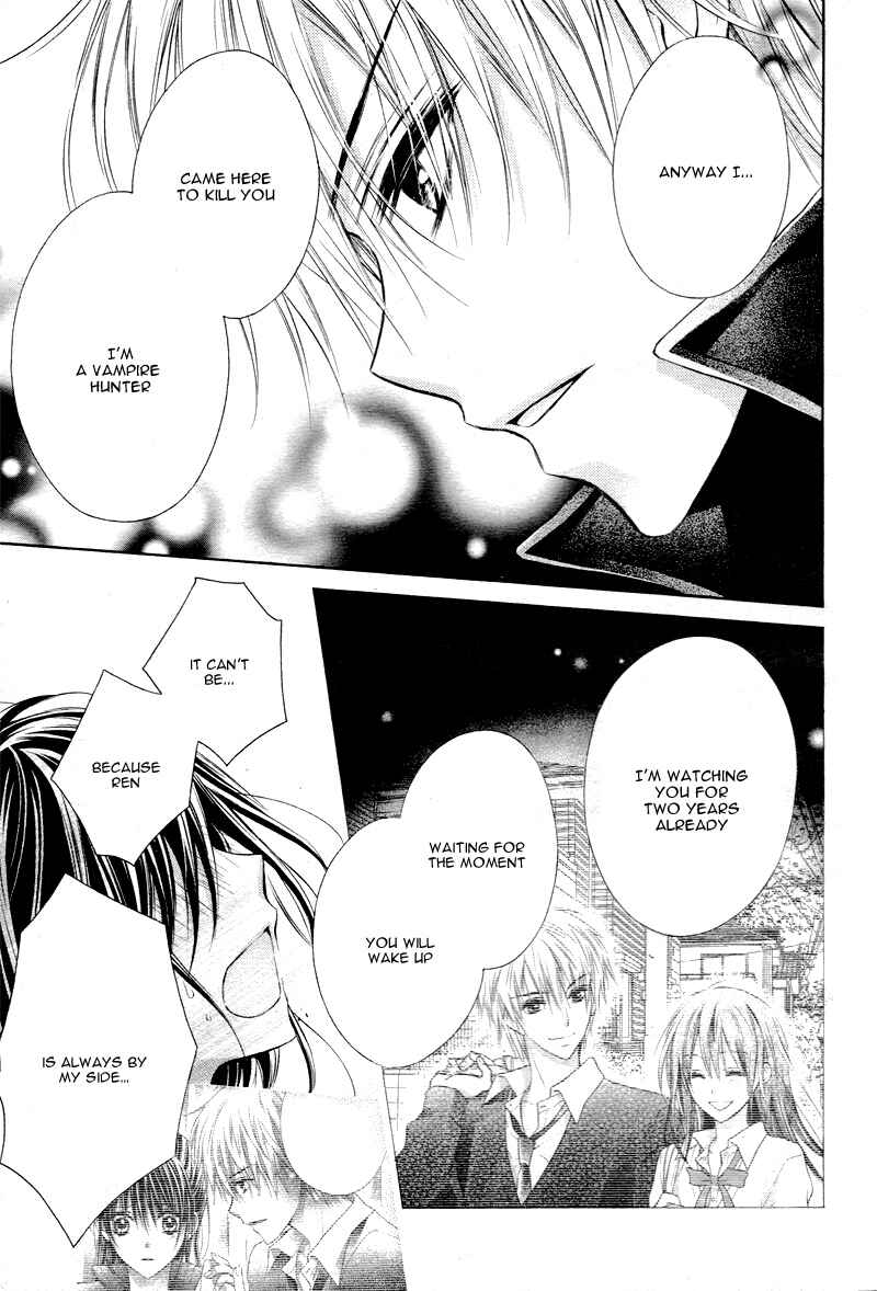 Page 7 Chapter 3 Bara to Juudan