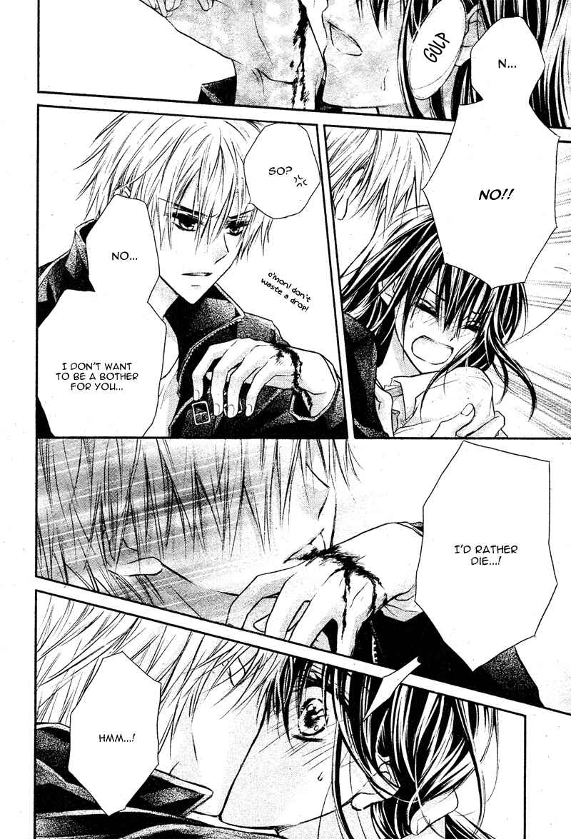 Page 10 Chapter 5 Bara to Juudan