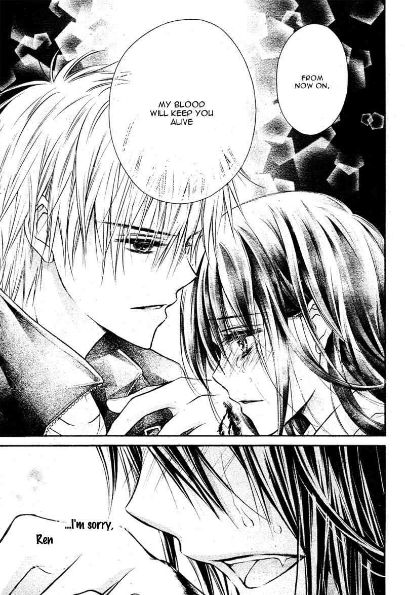 Page 13 Chapter 5 Bara to Juudan