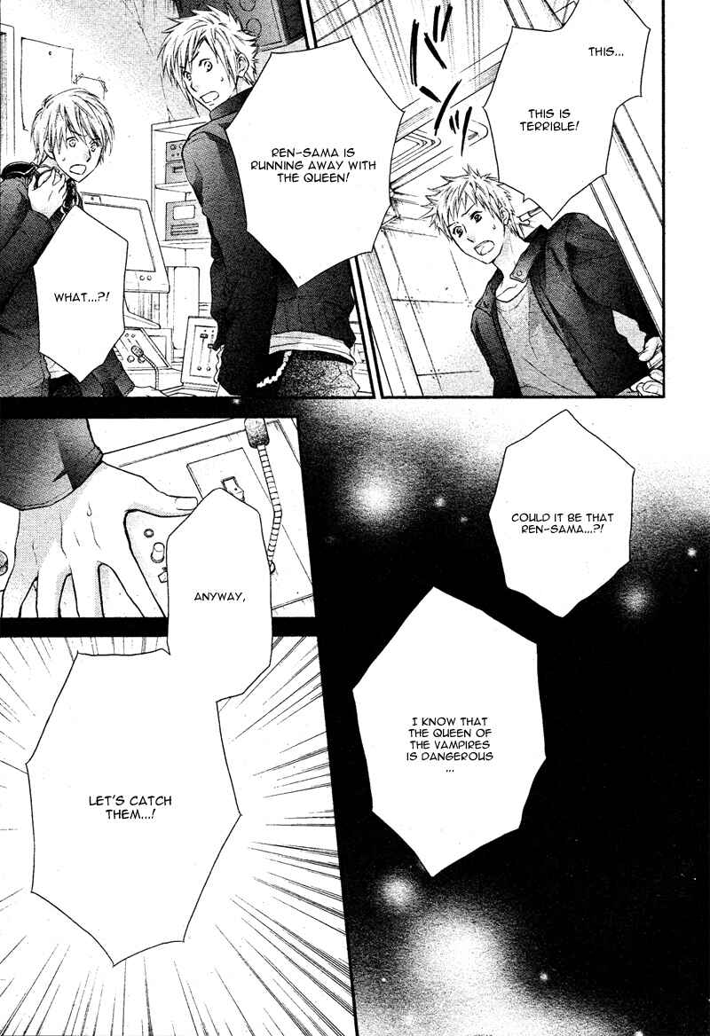 Page 5 Chapter 5 Bara to Juudan