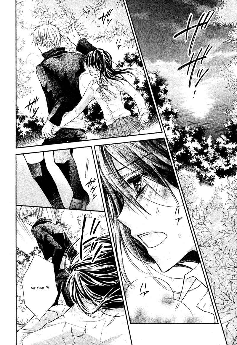 Page 6 Chapter 5 Bara to Juudan