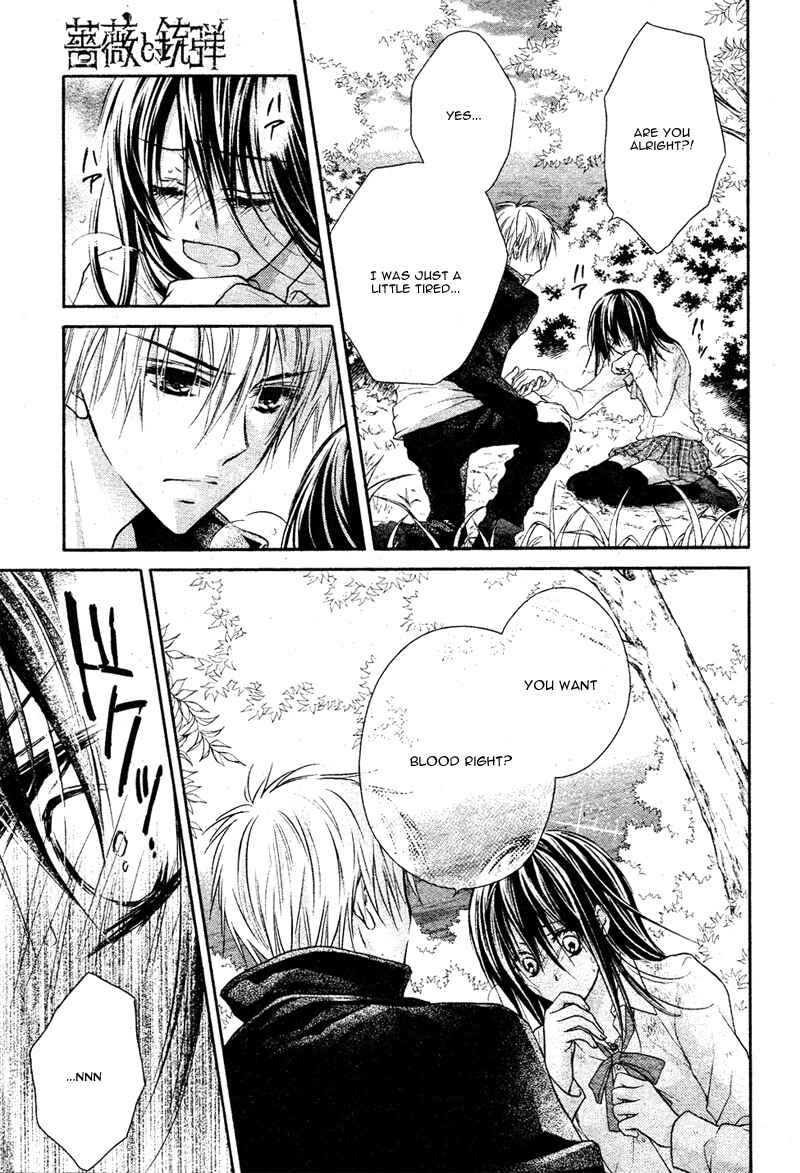 Page 7 Chapter 5 Bara to Juudan