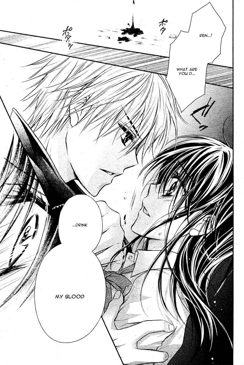 Page 9 Chapter 5 Bara to Juudan