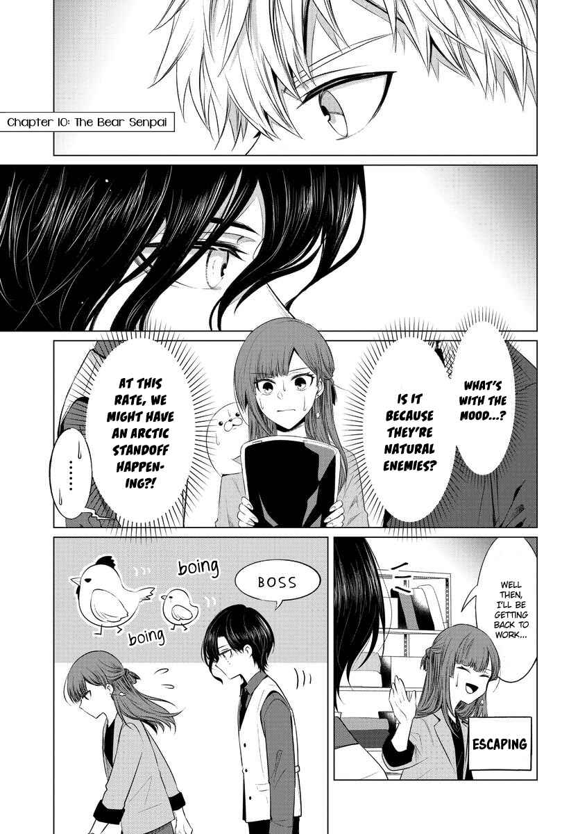 Page 1 Chapter 10 Kondo wa Korosaretakunai Azarashi-san
