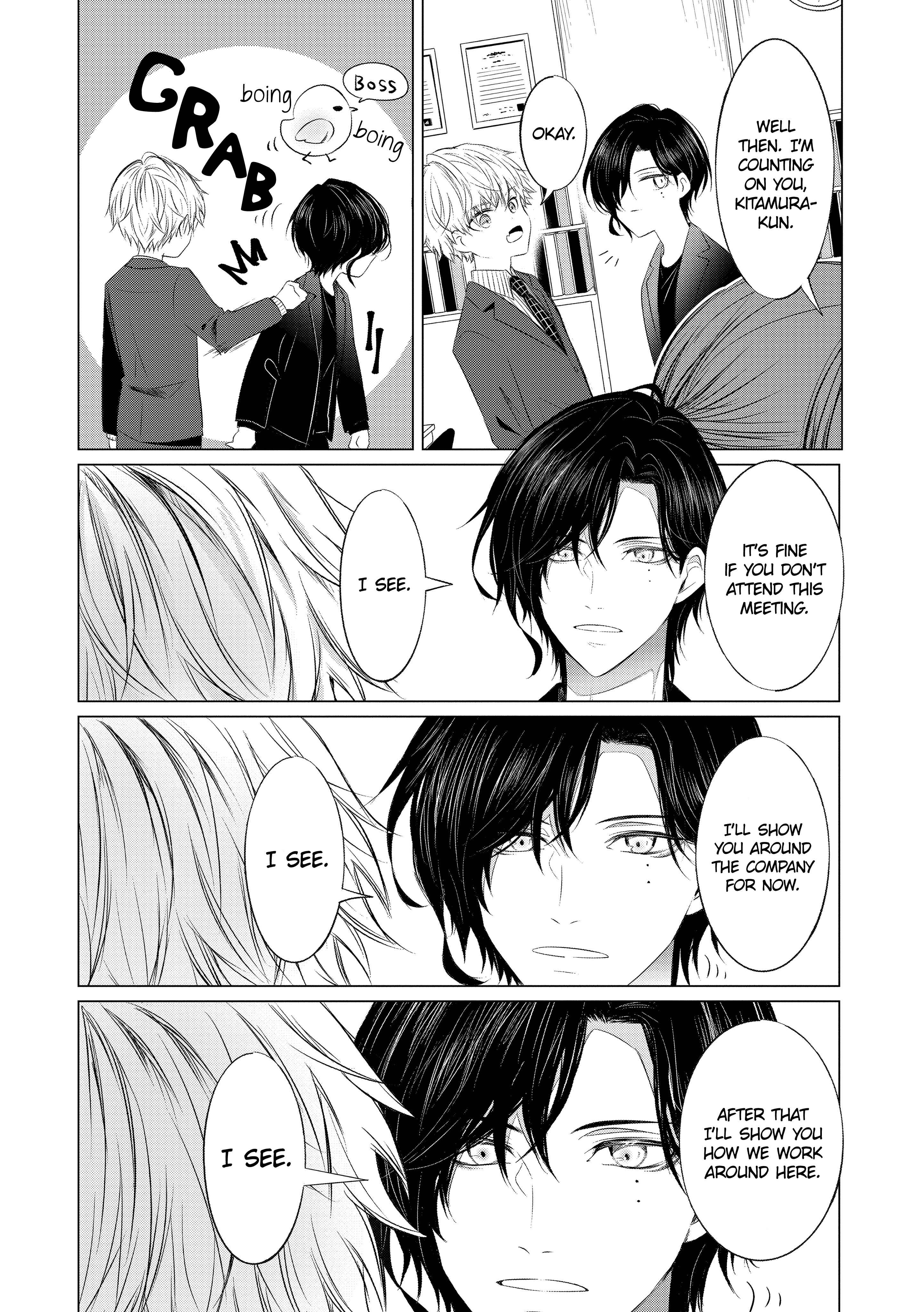 Page 4 Chapter 10 Kondo wa Korosaretakunai Azarashi-san