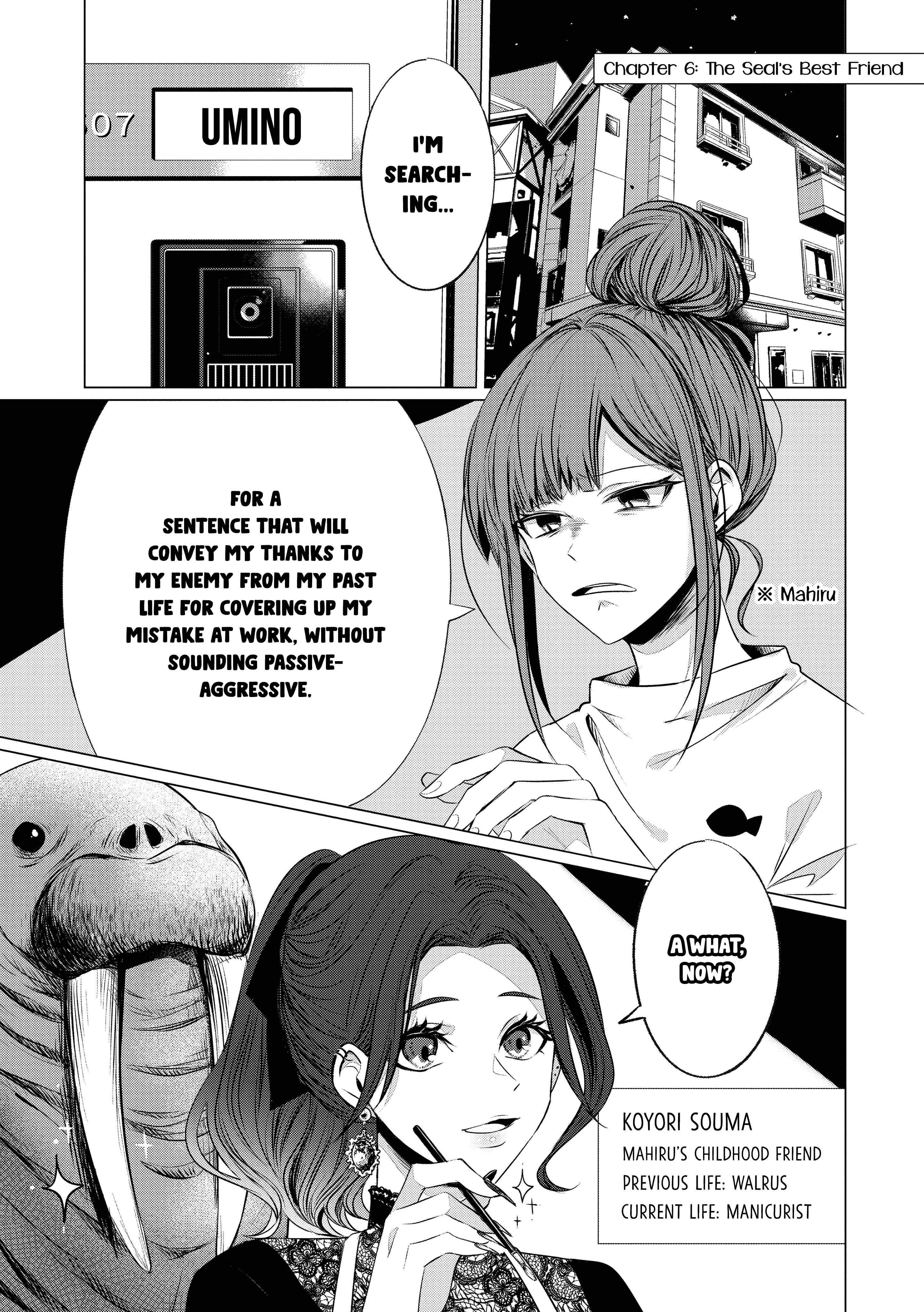 Page 1 Chapter 6 Kondo wa Korosaretakunai Azarashi-san