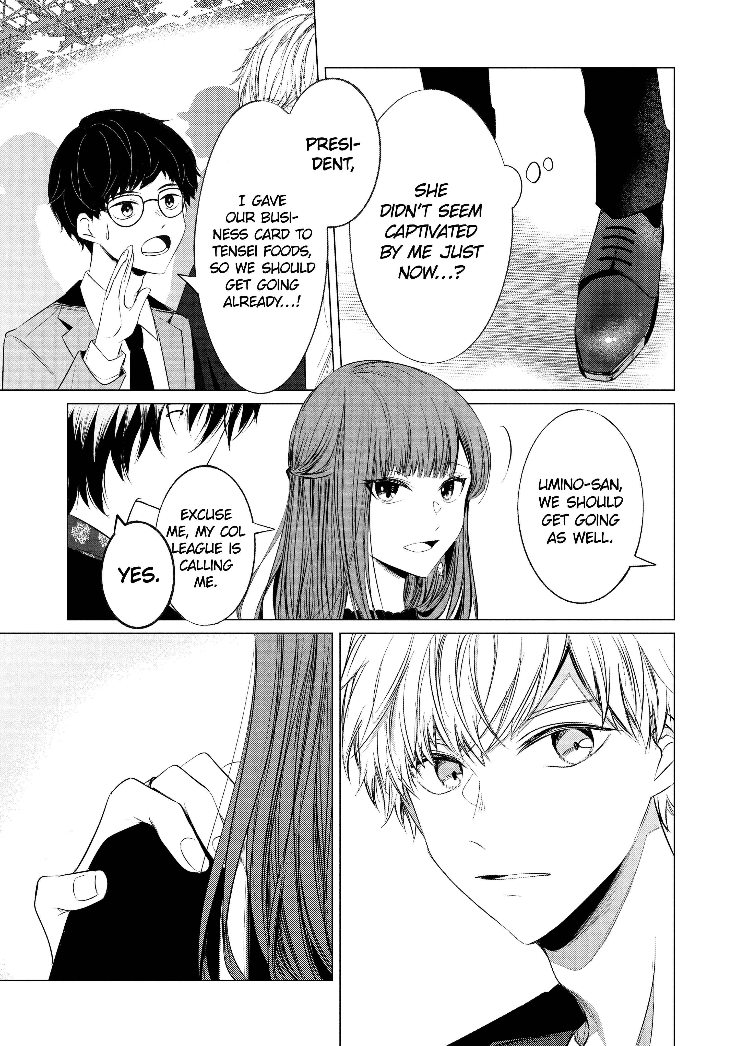 Page 7 Chapter 15 Kondo wa Korosaretakunai Azarashi-san