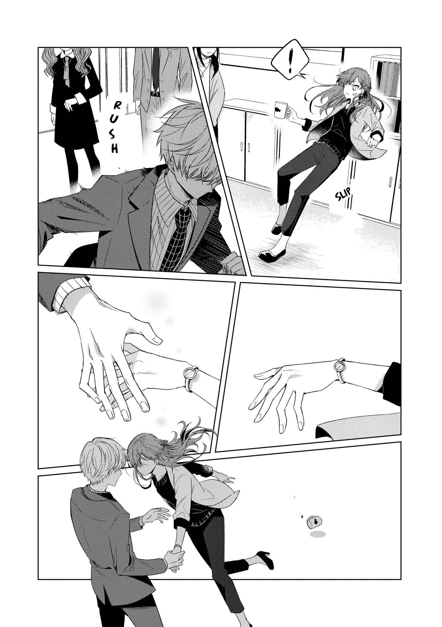 Page 11 Chapter 1 Kondo wa Korosaretakunai Azarashi-san