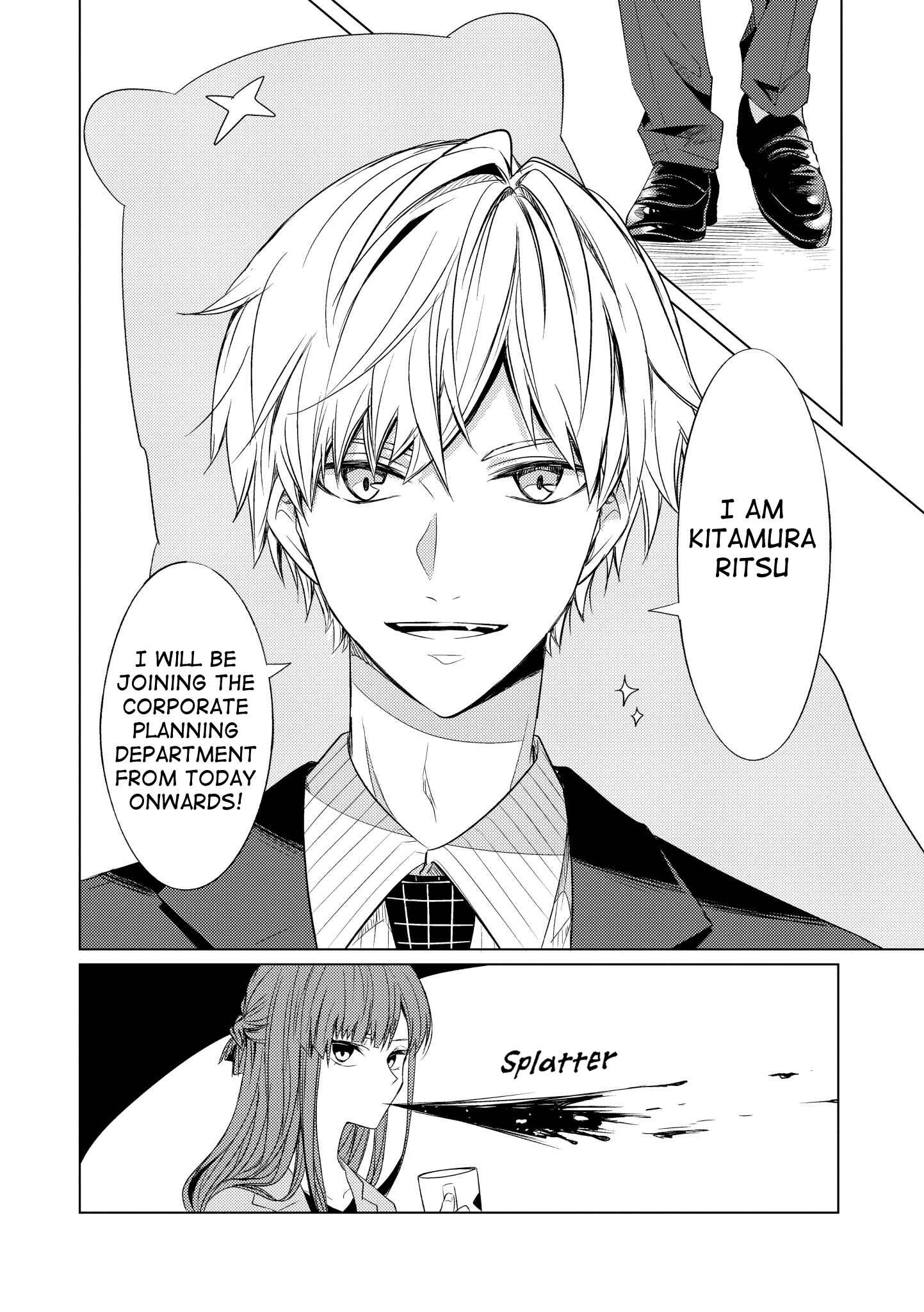 Page 7 Chapter 1 Kondo wa Korosaretakunai Azarashi-san