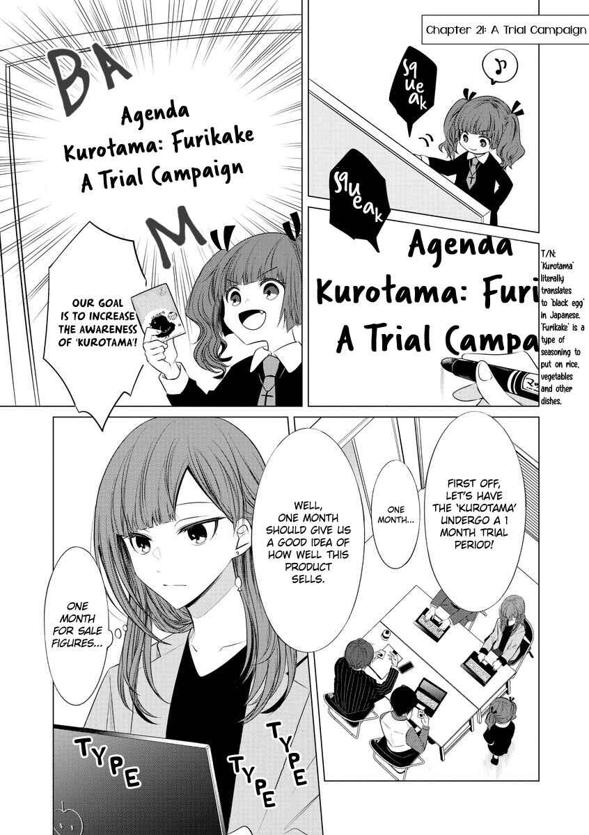 Page 1 Chapter 21 Kondo wa Korosaretakunai Azarashi-san