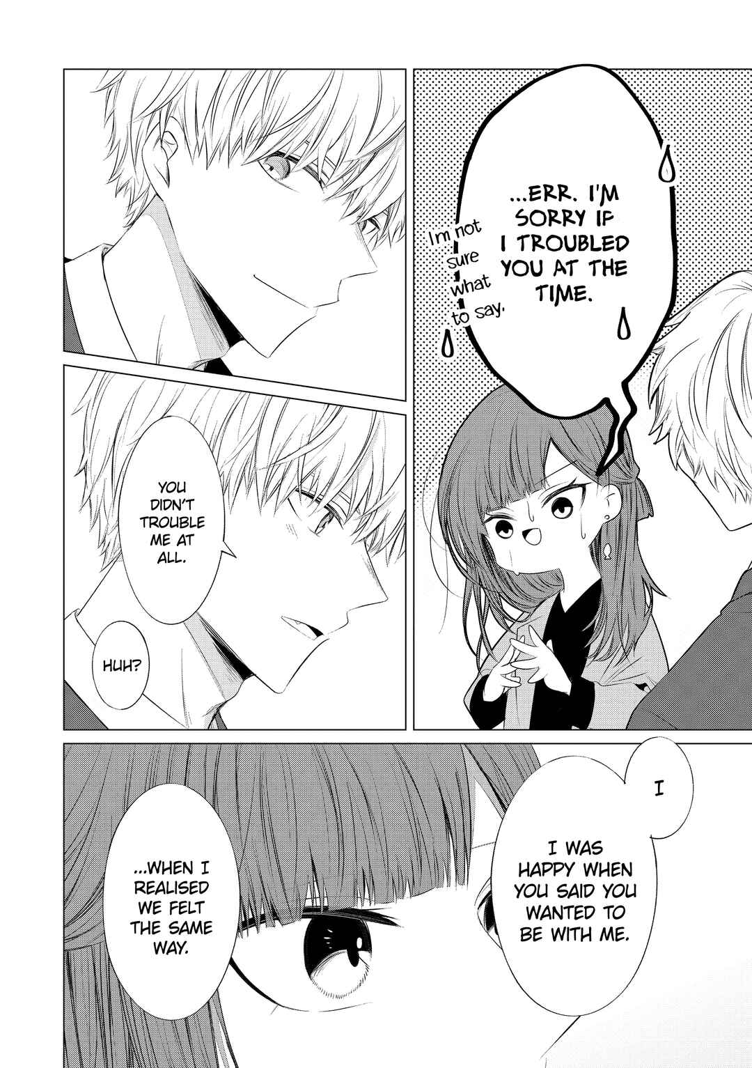 Page 10 Chapter 21 Kondo wa Korosaretakunai Azarashi-san