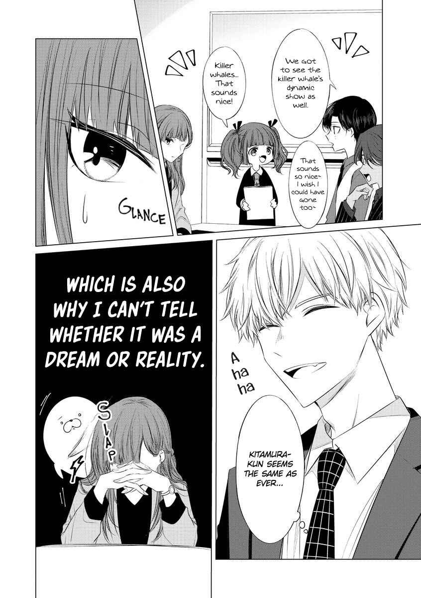 Page 4 Chapter 21 Kondo wa Korosaretakunai Azarashi-san