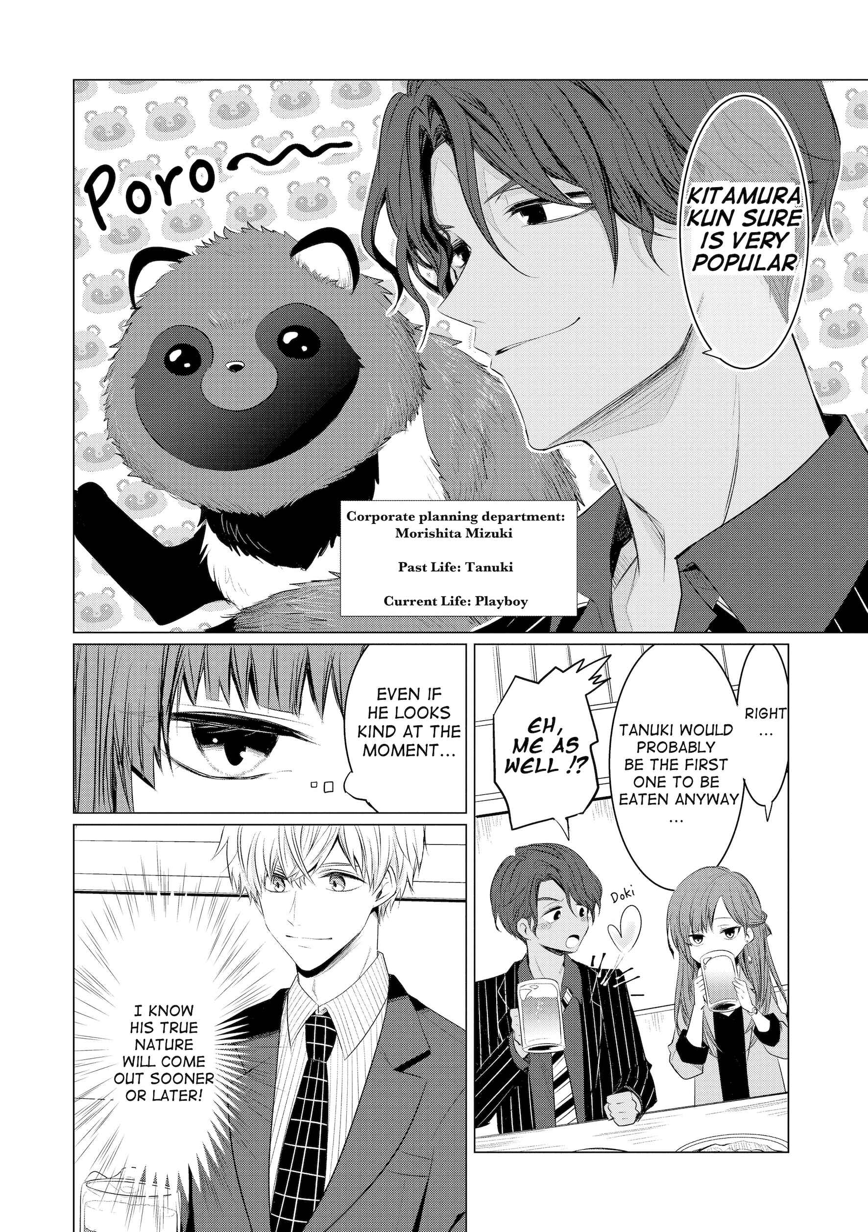 Page 5 Chapter 2 Kondo wa Korosaretakunai Azarashi-san