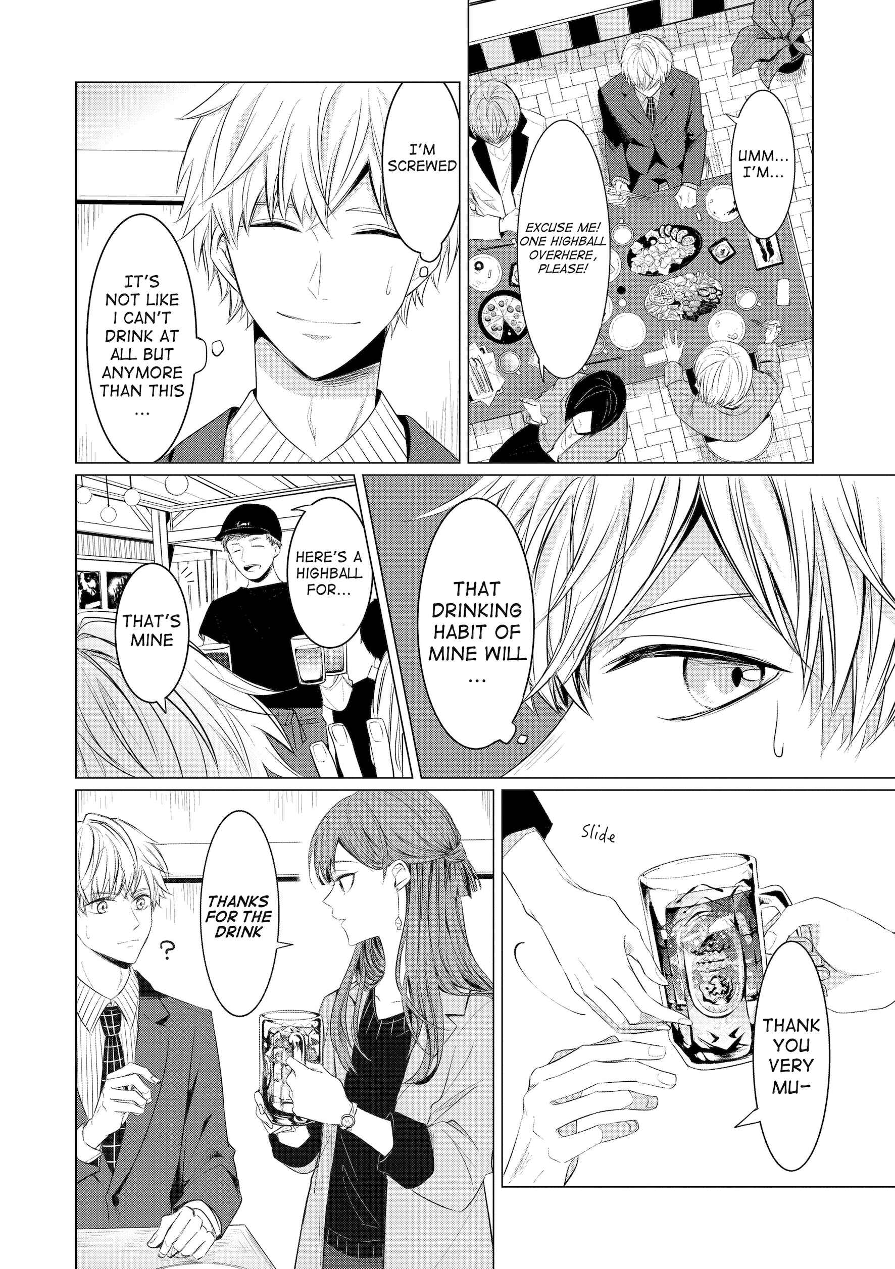 Page 7 Chapter 2 Kondo wa Korosaretakunai Azarashi-san