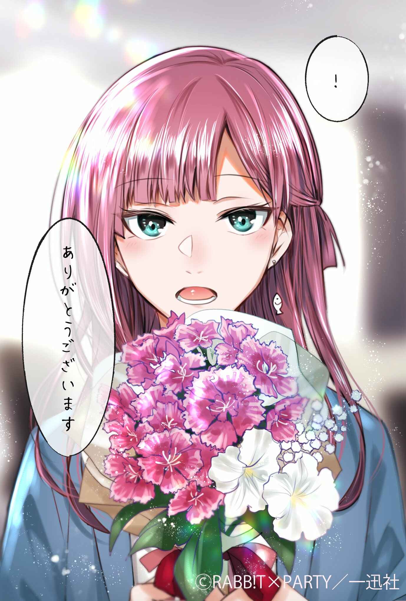Page 22 Chapter 13 Kondo wa Korosaretakunai Azarashi-san
