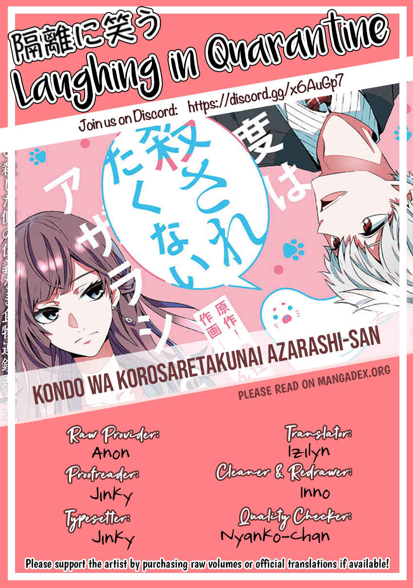 Page 10 Chapter 5 Kondo wa Korosaretakunai Azarashi-san