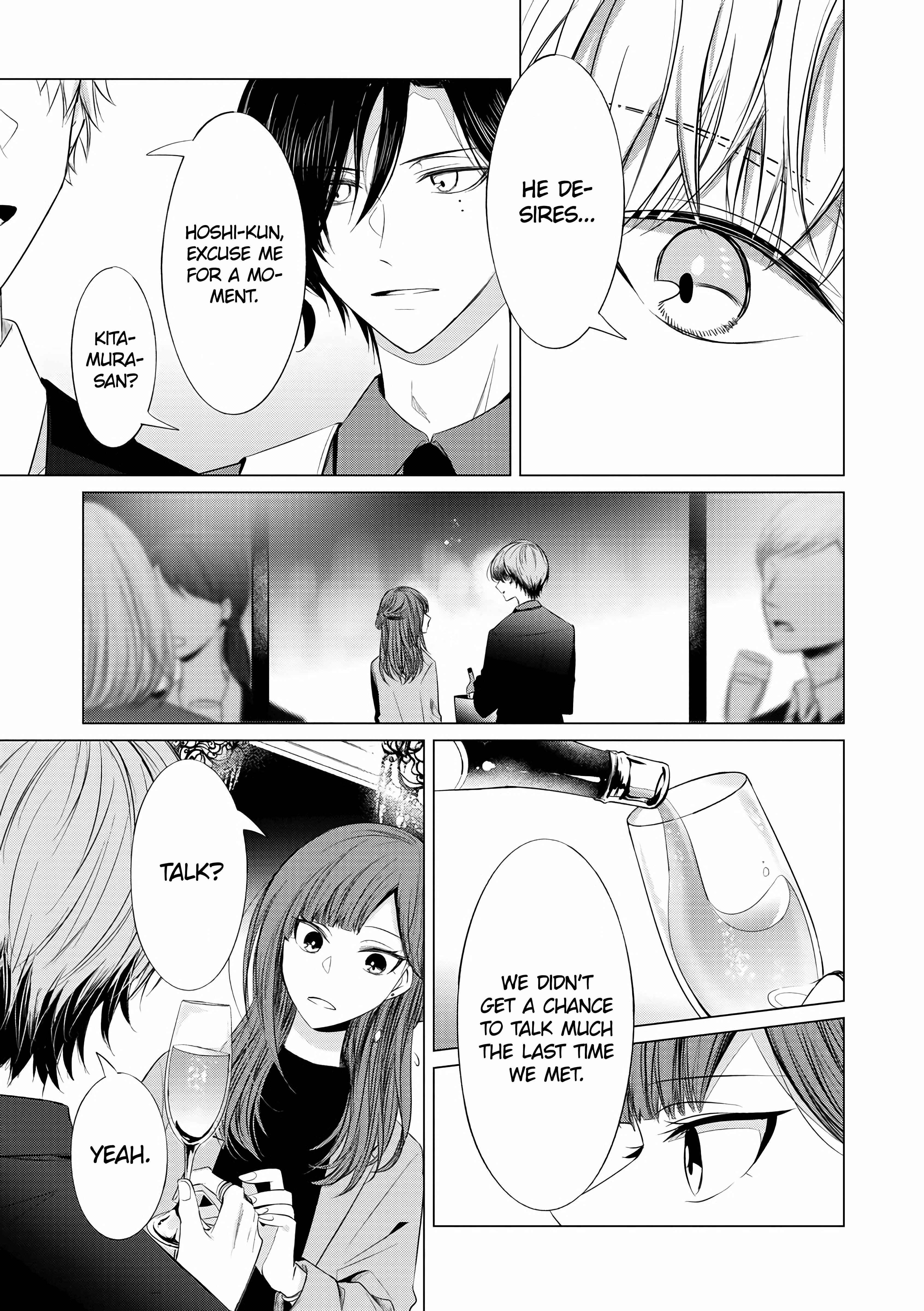Page 7 Chapter 16 Kondo wa Korosaretakunai Azarashi-san