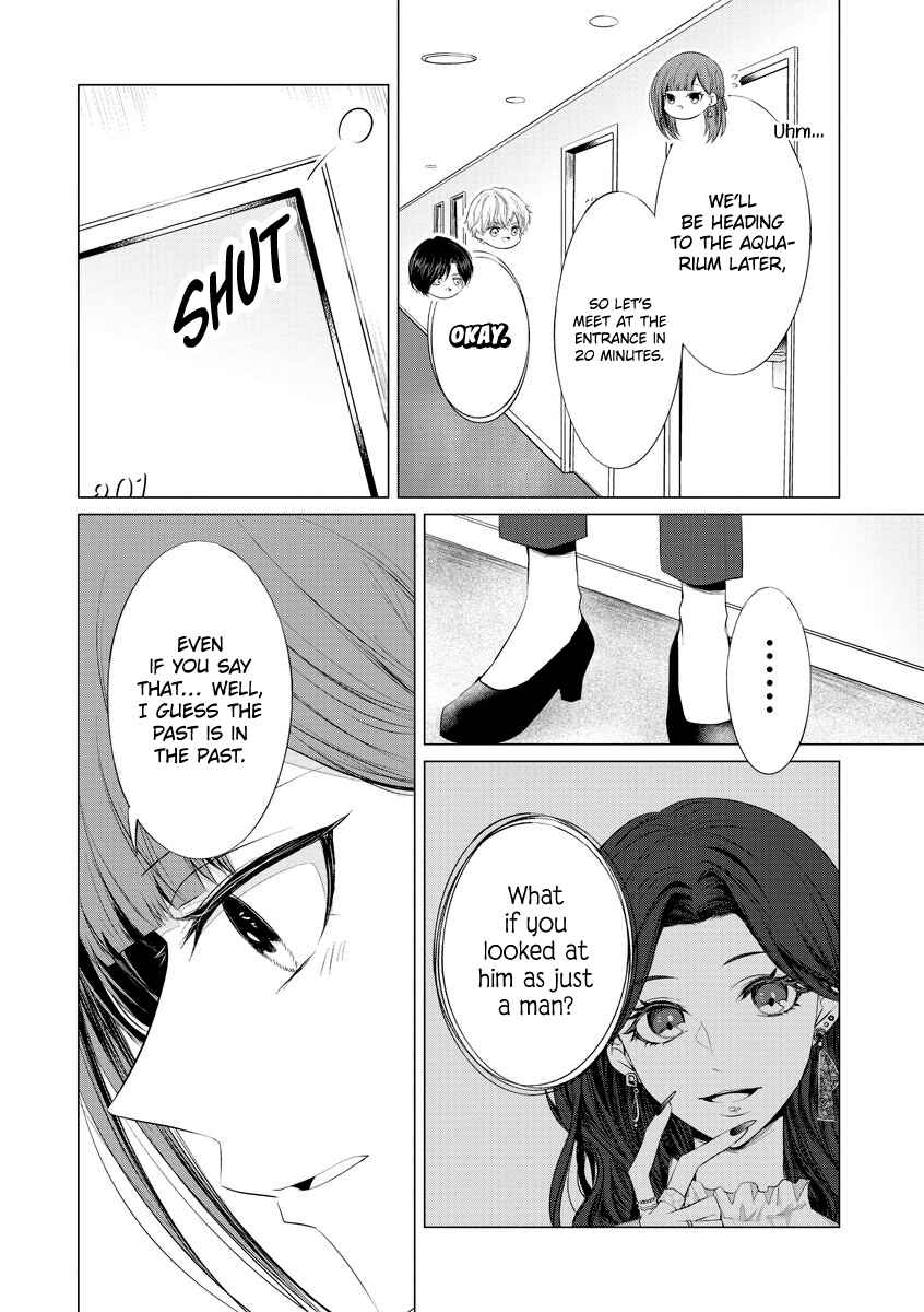 Page 4 Chapter 19 Kondo wa Korosaretakunai Azarashi-san