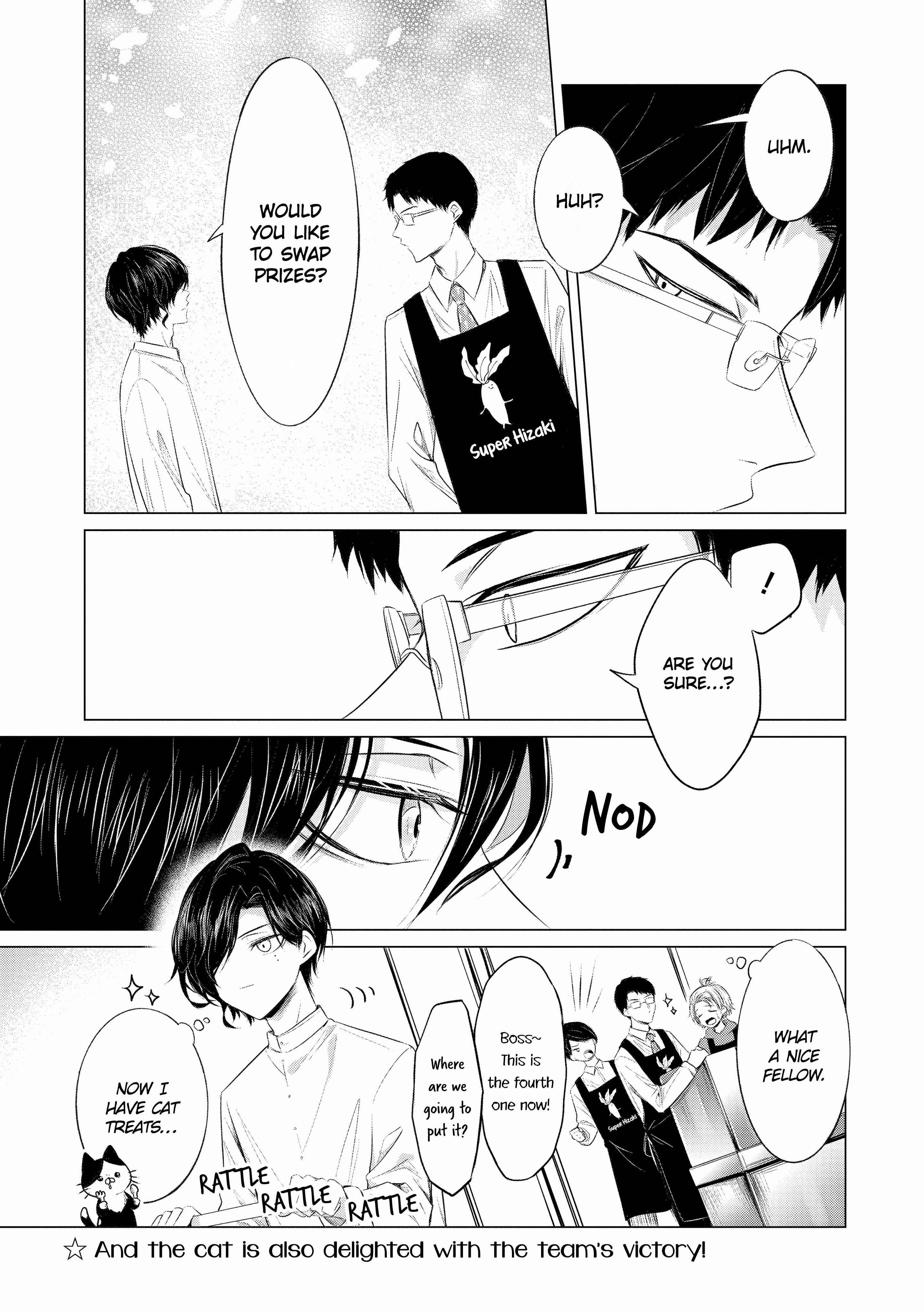 Page 13 Chapter 14 Kondo wa Korosaretakunai Azarashi-san