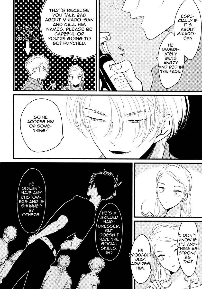 Page 10 Chapter 2 Color Recipe
