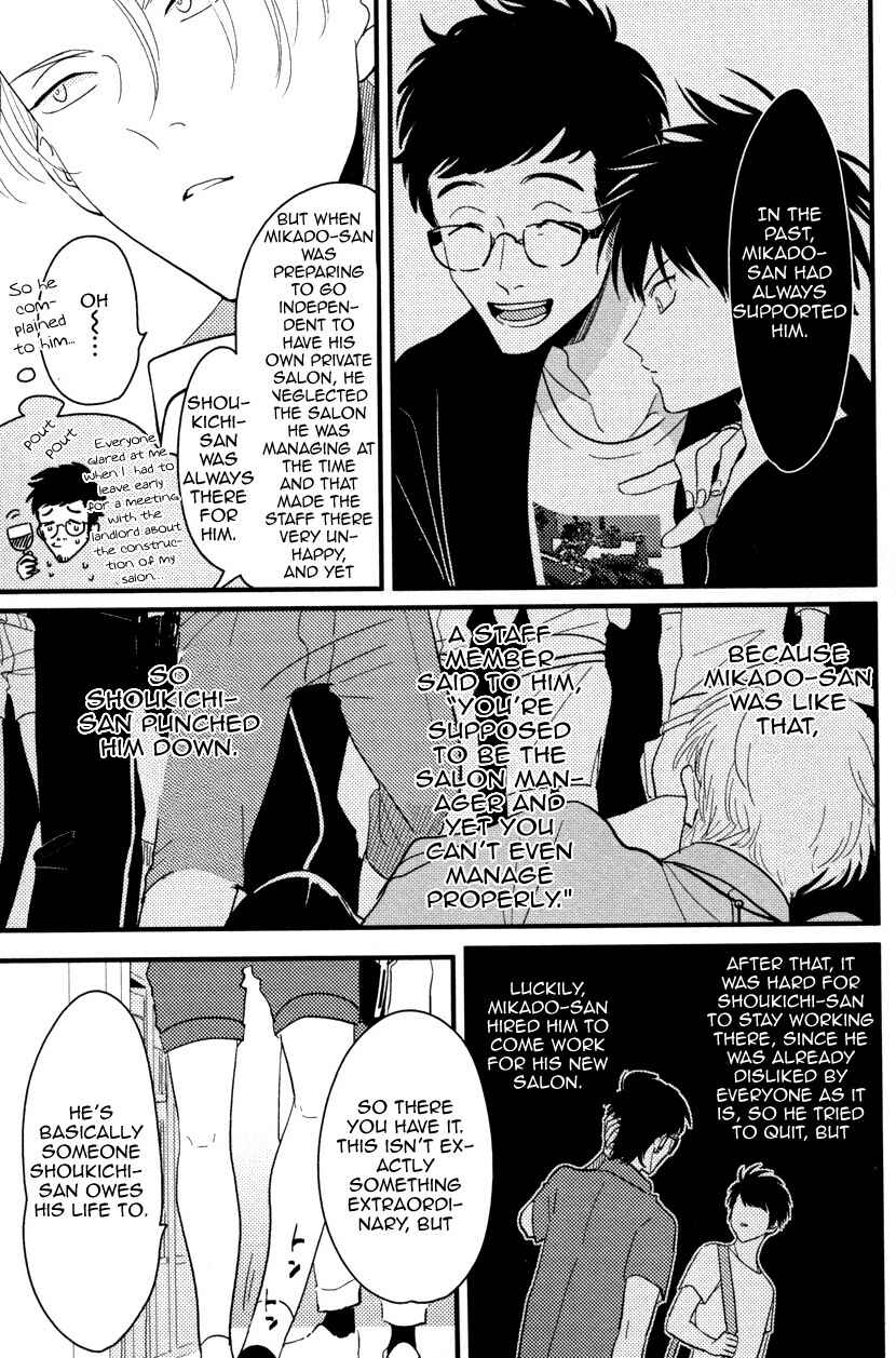 Page 11 Chapter 2 Color Recipe