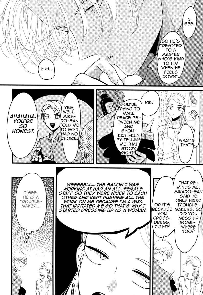 Page 12 Chapter 2 Color Recipe