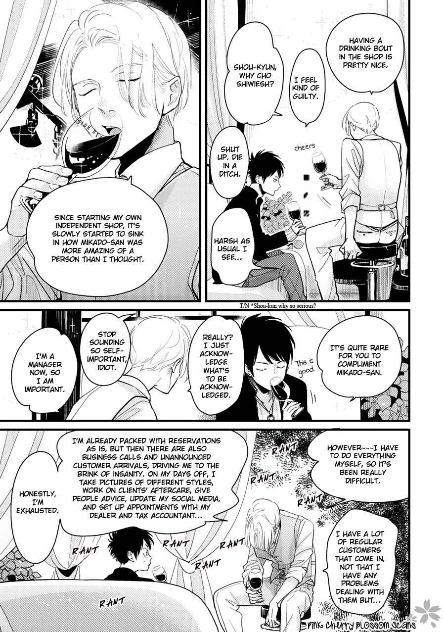 Page 3 Chapter 6.5 Color Recipe