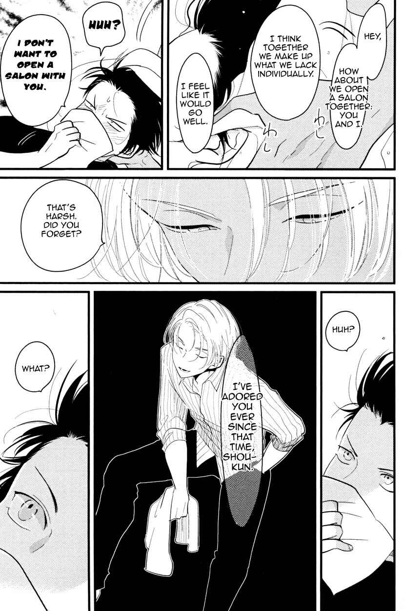Page 15 Chapter 3 Color Recipe