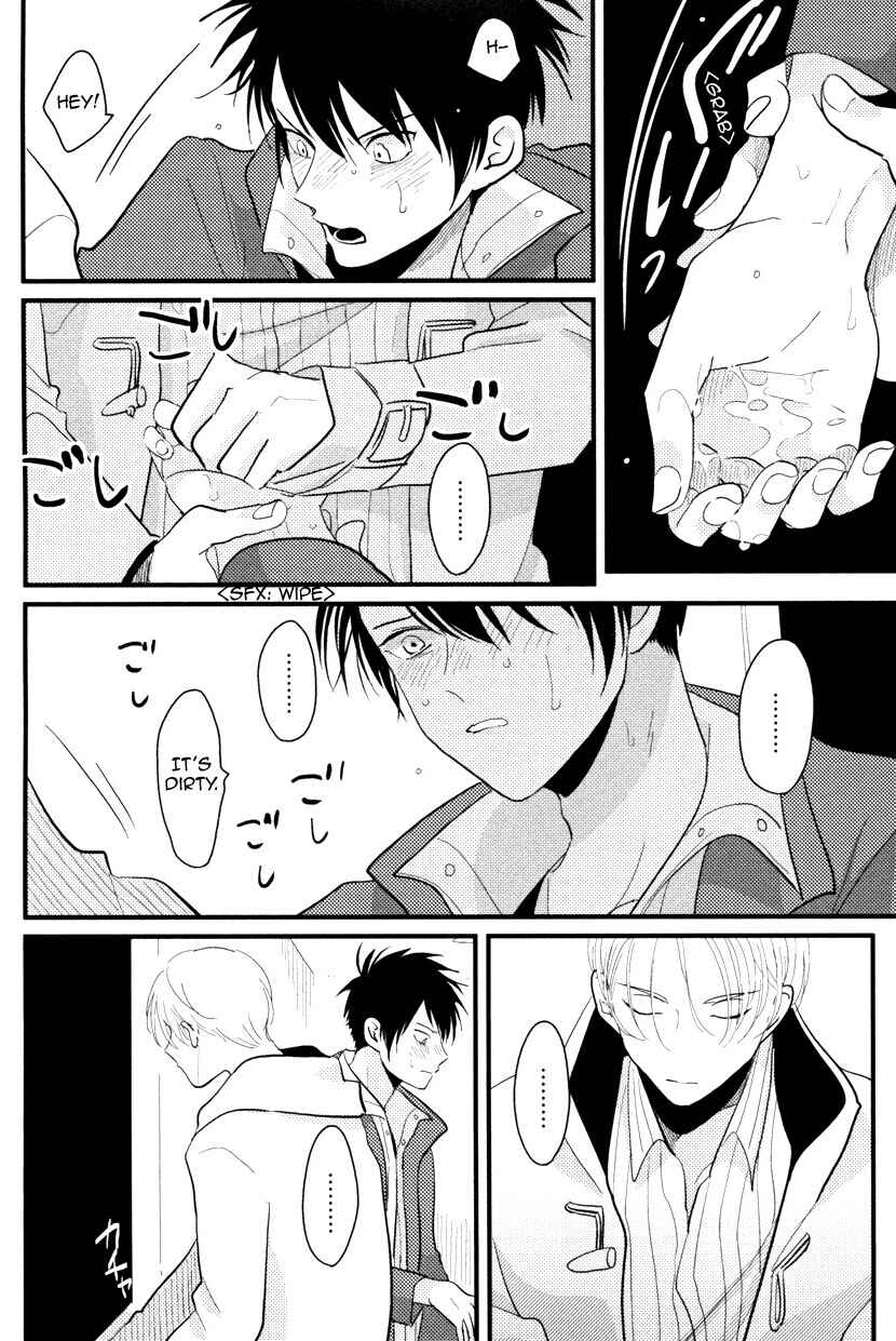 Page 26 Chapter 3 Color Recipe