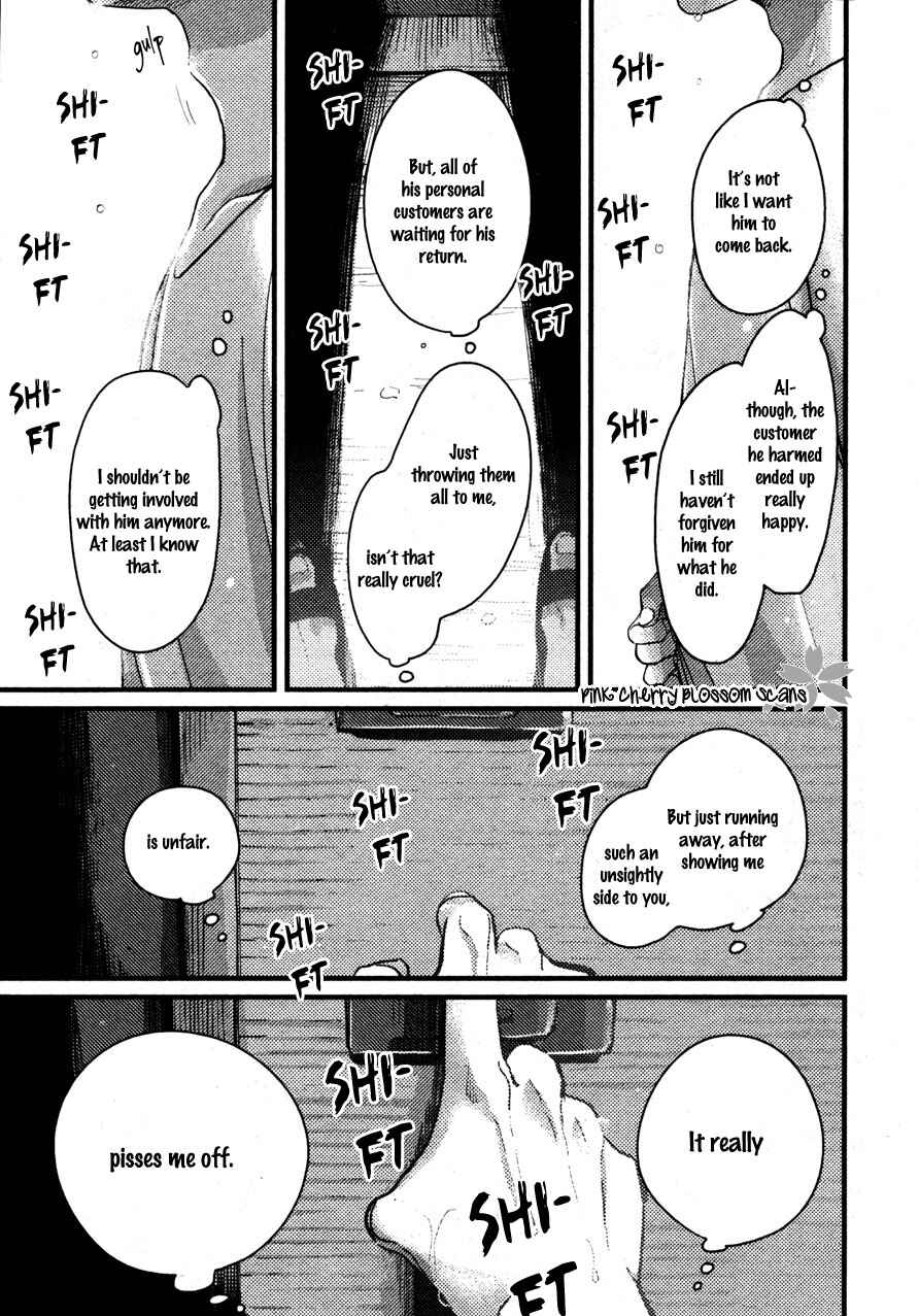 Page 21 Chapter 6 Color Recipe