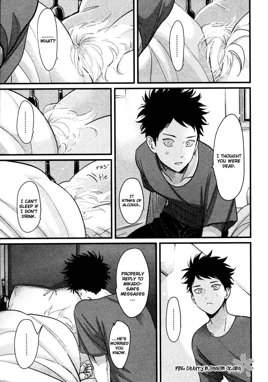 Page 25 Chapter 6 Color Recipe