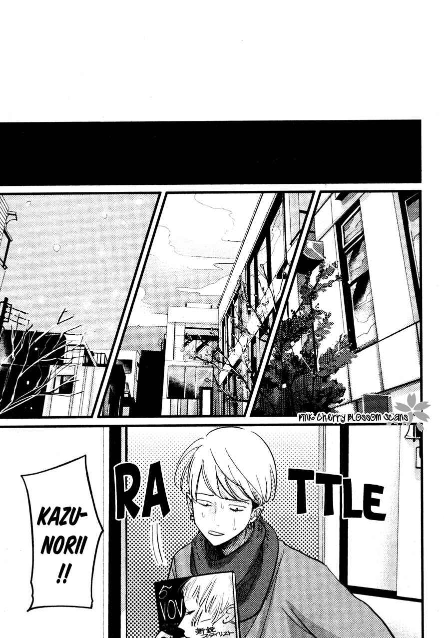 Page 49 Chapter 6 Color Recipe
