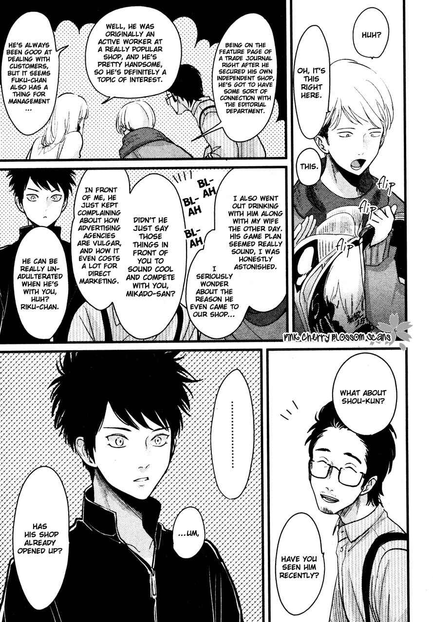 Page 53 Chapter 6 Color Recipe