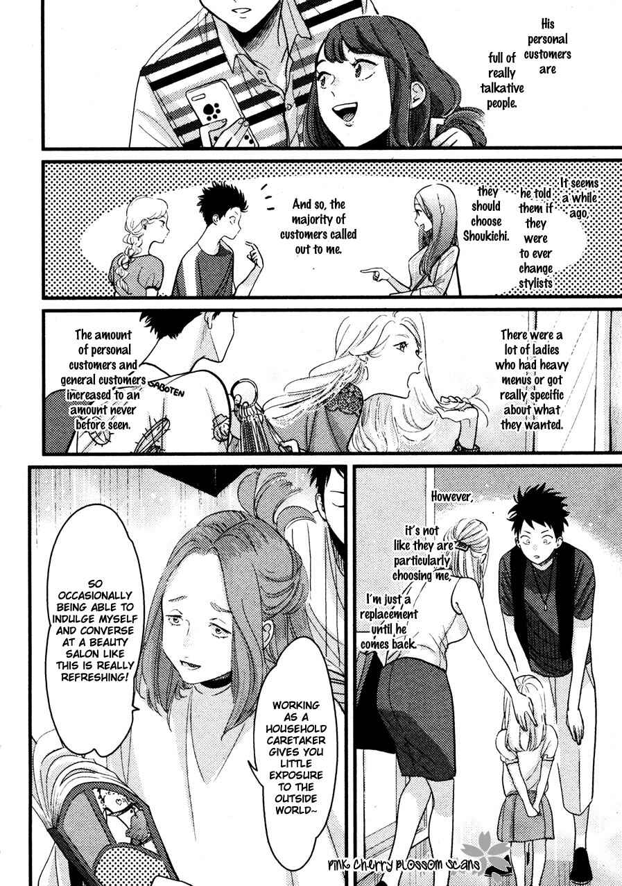 Page 8 Chapter 6 Color Recipe