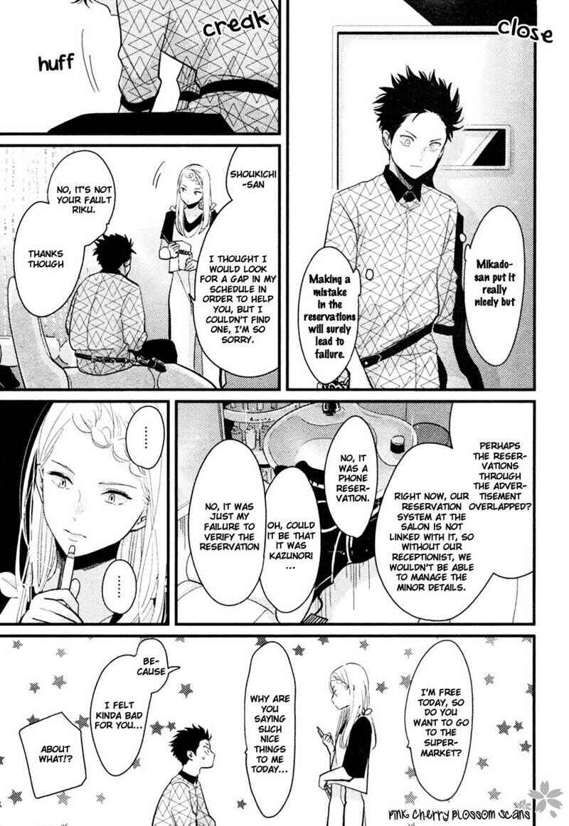 Page 31 Chapter 1 Color Recipe