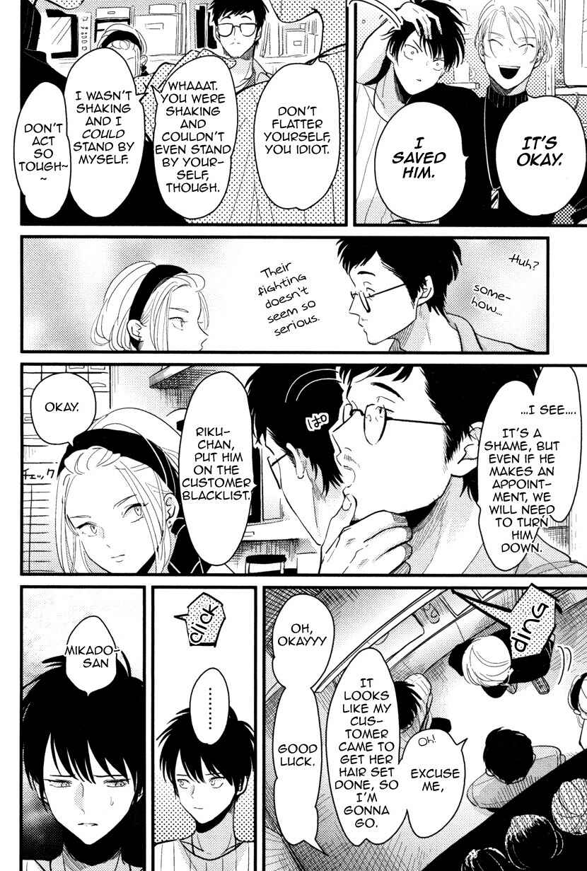 Page 14 Chapter 5 Color Recipe