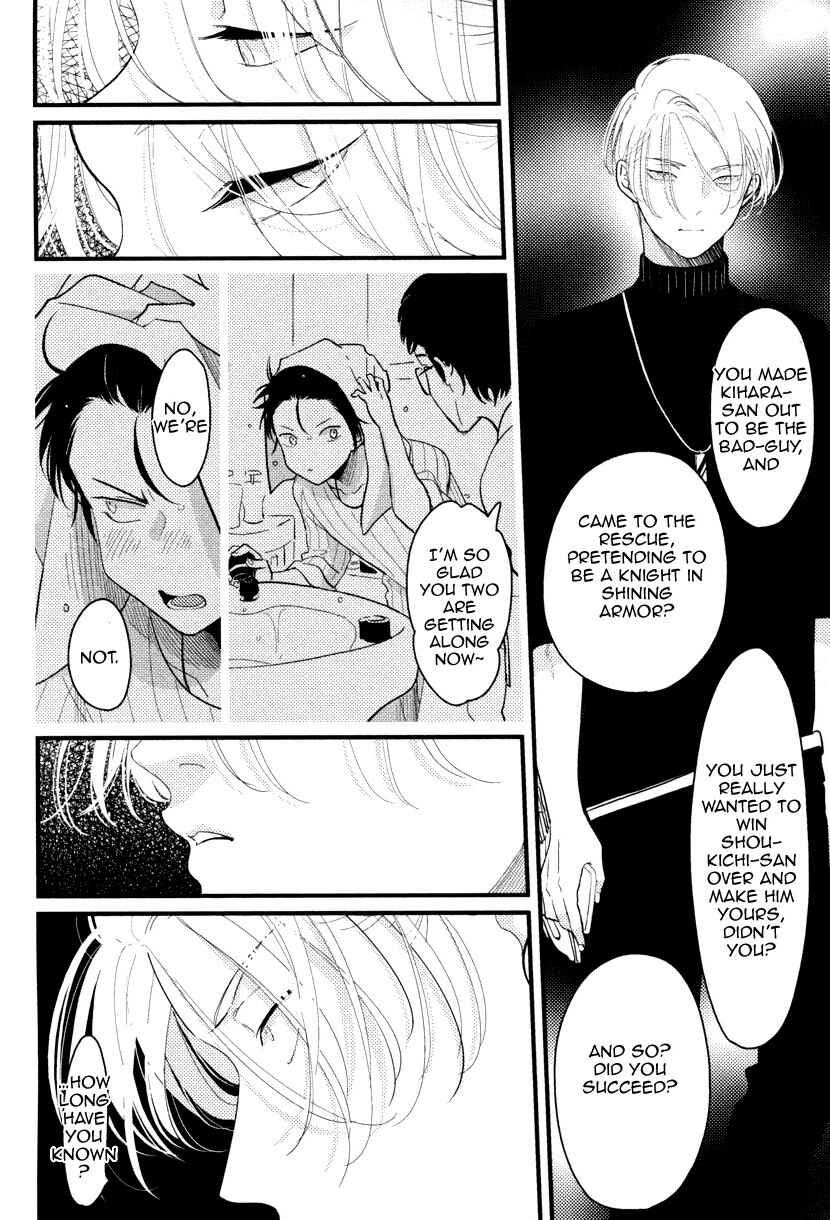 Page 20 Chapter 5 Color Recipe