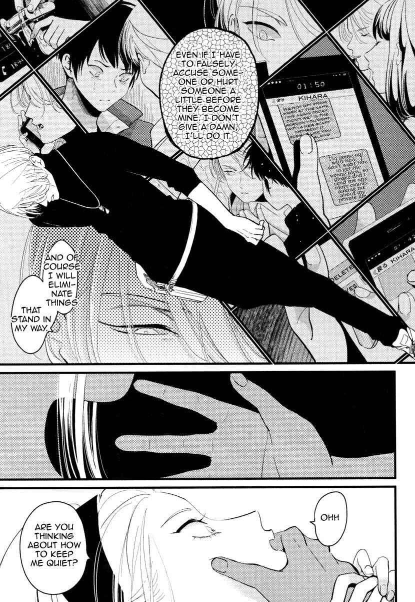 Page 23 Chapter 5 Color Recipe