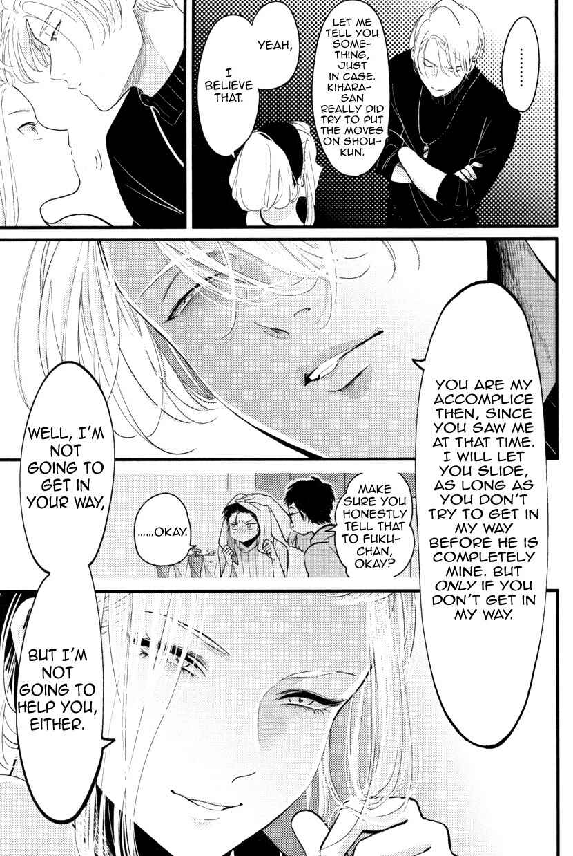 Page 25 Chapter 5 Color Recipe