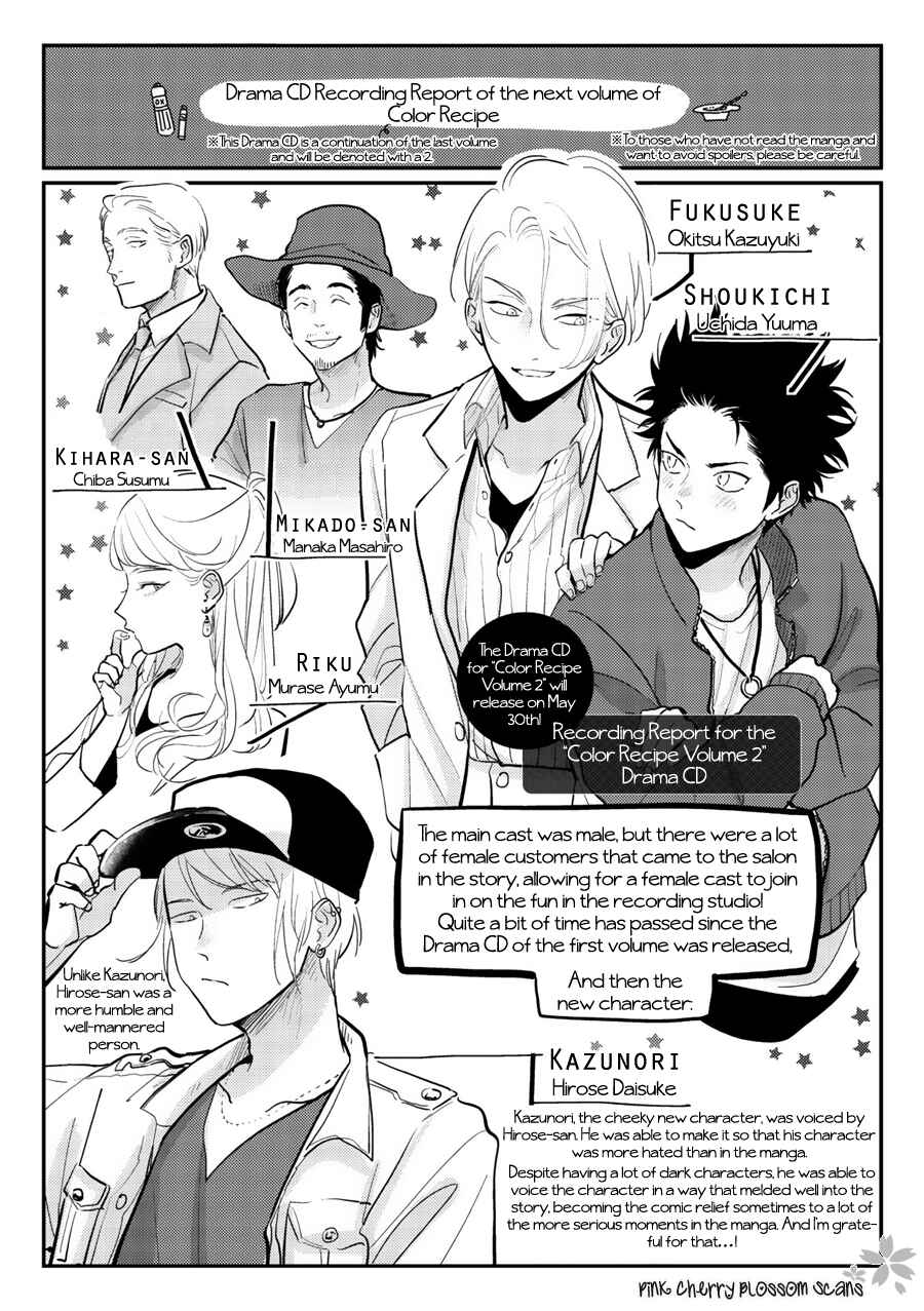 Page 17 Chapter 6.6 Color Recipe