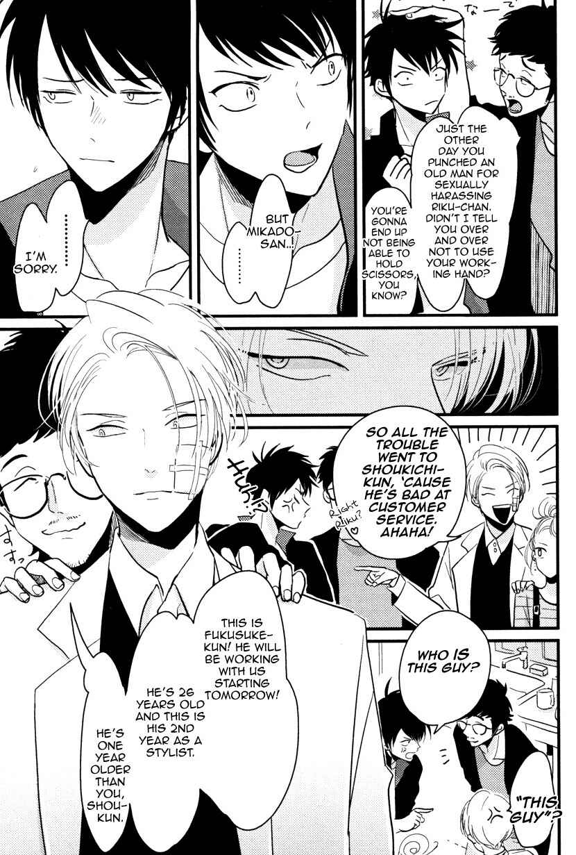 Page 11 Chapter 1 Color Recipe