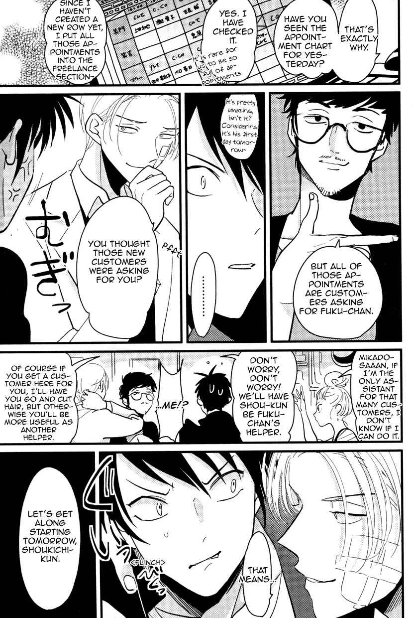 Page 13 Chapter 1 Color Recipe