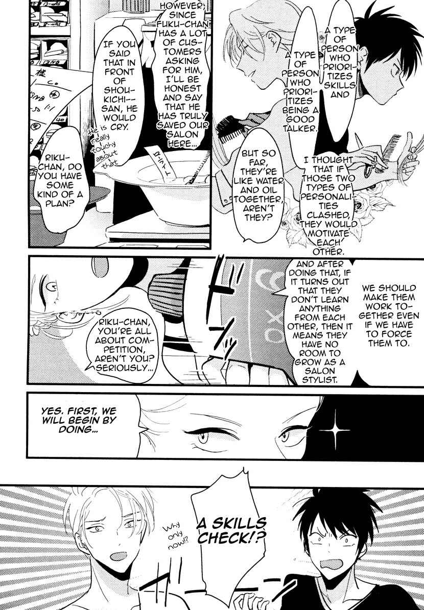 Page 16 Chapter 1 Color Recipe