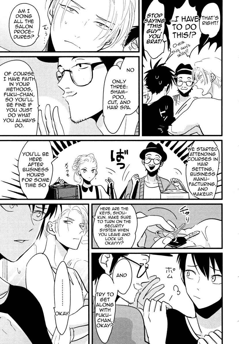 Page 17 Chapter 1 Color Recipe