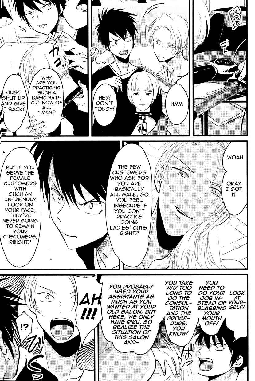 Page 19 Chapter 1 Color Recipe