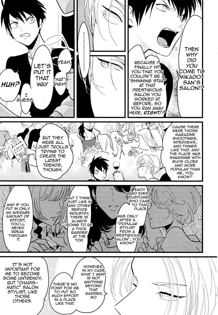 Page 23 Chapter 1 Color Recipe