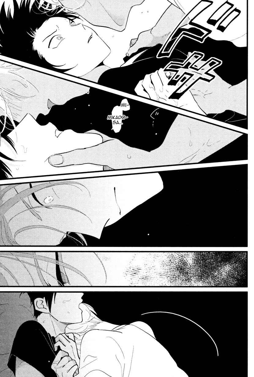 Page 33 Chapter 1 Color Recipe