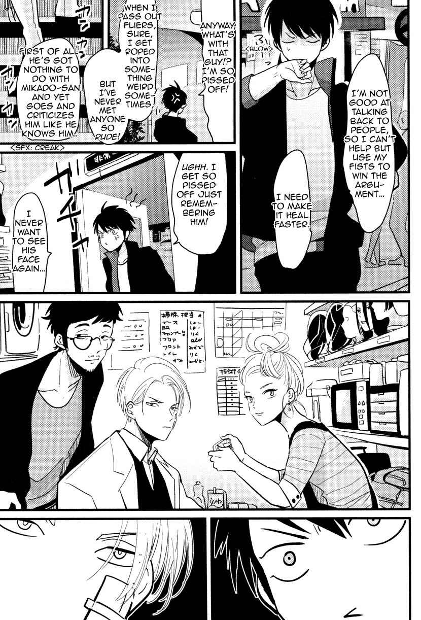 Page 9 Chapter 1 Color Recipe