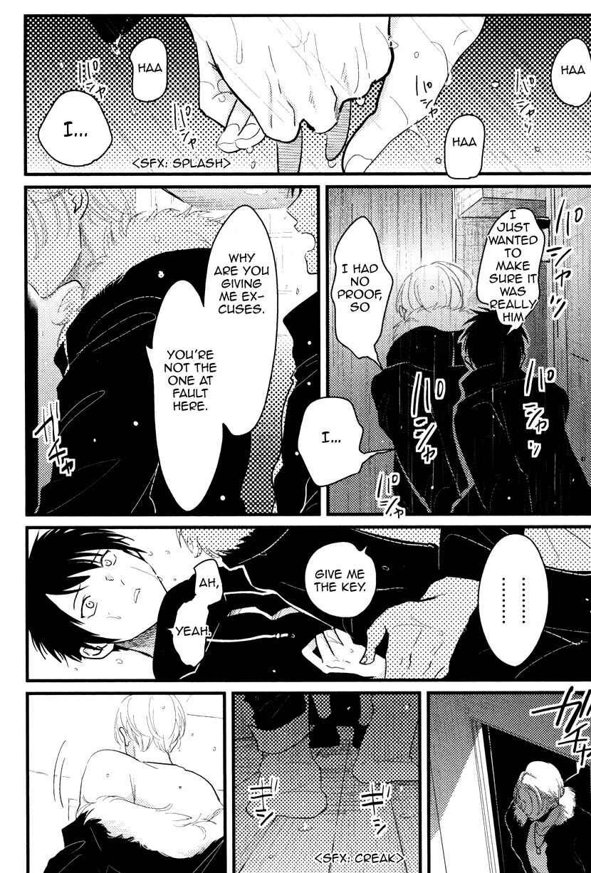Page 16 Chapter 4 Color Recipe